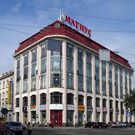 Your Comfortable Stay In Apartment Next To Opera House Львов Экстерьер фото