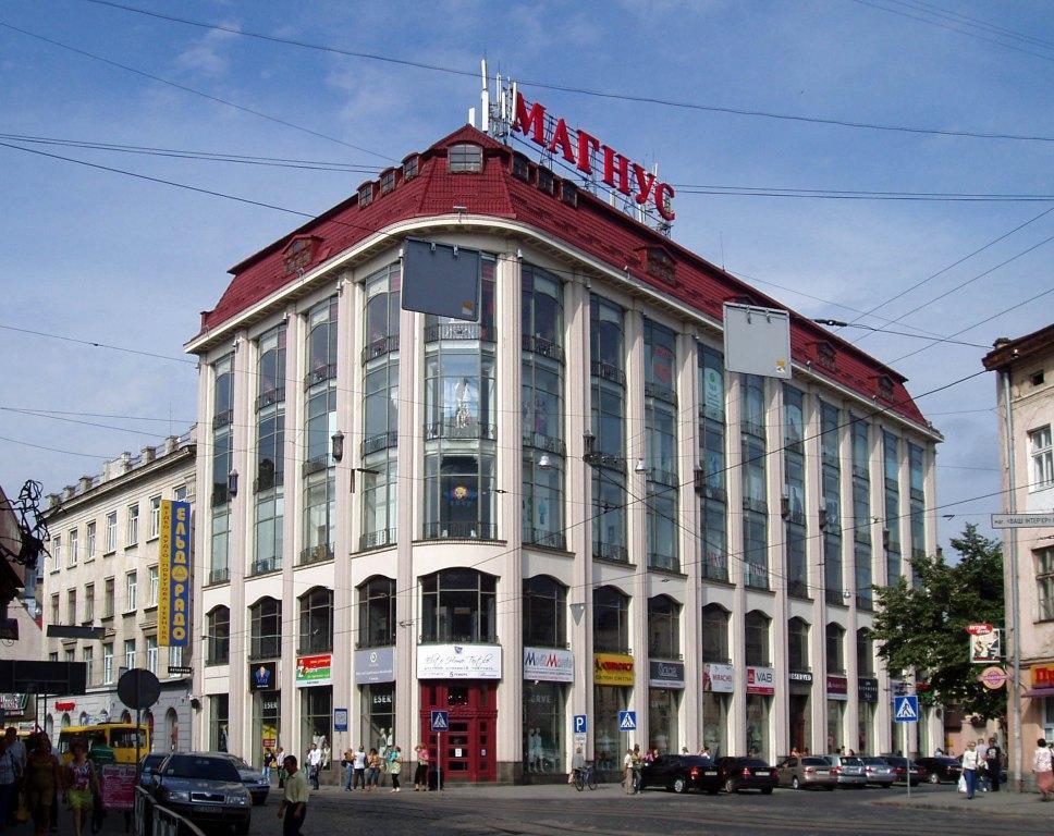 Your Comfortable Stay In Apartment Next To Opera House Львов Экстерьер фото