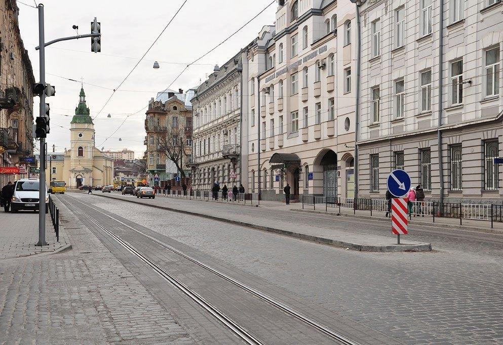 Your Comfortable Stay In Apartment Next To Opera House Львов Экстерьер фото